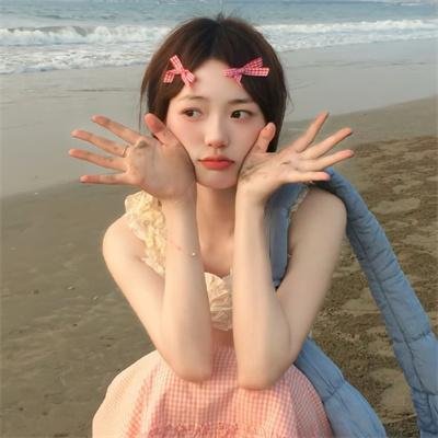 镭的浪漫